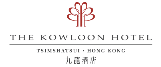 The Kowloon Hotel 九龍酒店